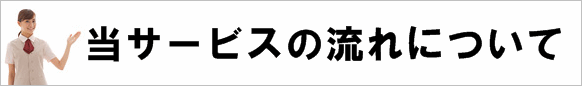 ς̗