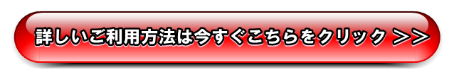 XܓHƎ҂ֈꊇς